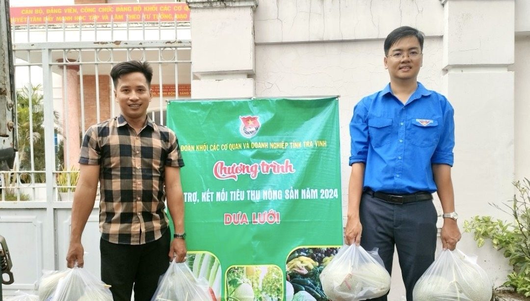 Tuổi trẻ Đoàn khối chung tay hỗ trợ, tiêu thụ nông sản cho thanh niên năm 2024