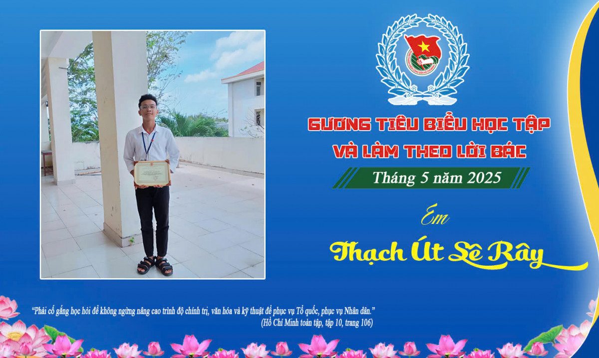 Em Thạch Út Sê Rây – Gương thanh niên dân tộc tiêu biểu học tập và làm theo lời Bác